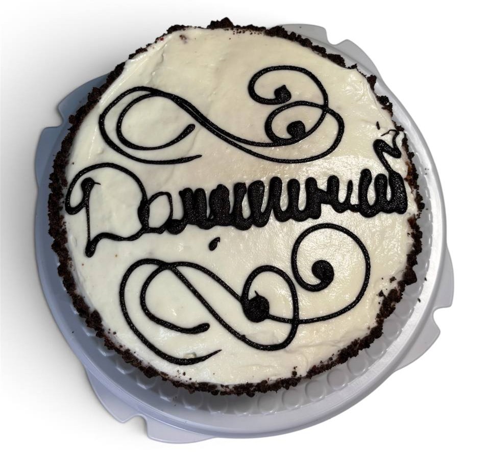 Домашний